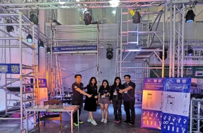 2018 STAGE LIGHTING EXHIBITION 